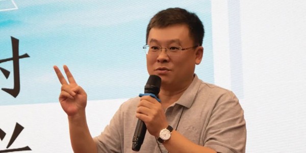 構(gòu)建新生態(tài) 培育新動能|董事長蔣美榮受邀出席2024鄉(xiāng)村振興創(chuàng)新發(fā)展論壇，并發(fā)表重要講話