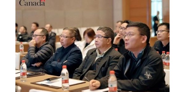 綠色建筑，賦能健康生活——2023加拿大-貴州健康生活方式商務(wù)論壇順利召開