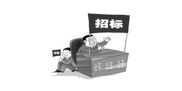 2019年1月1日起施行，母公司中標(biāo)子公司施工屬于轉(zhuǎn)包！