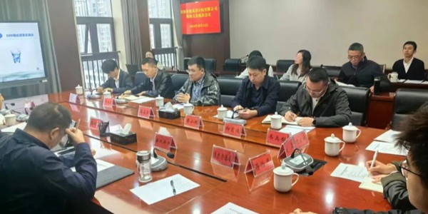 貴陽市建筑設計院深度探訪修文縣，解政府發(fā)展之急，破鄉(xiāng)村振興之困