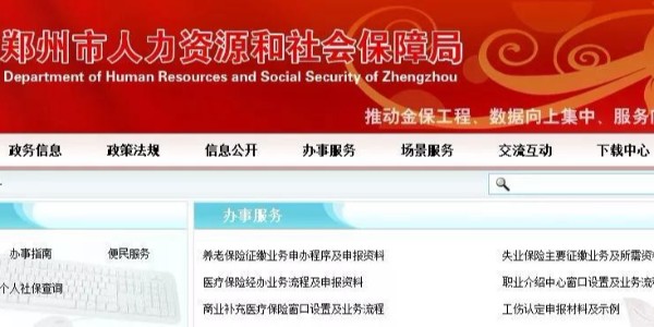 哪些操作屬于“掛證”？2019年一建報(bào)考/注冊(cè)，會(huì)有什么變化……