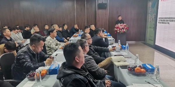 2024成事，全方位呼喚極強(qiáng)落地能力｜貴陽市建筑設(shè)計(jì)院2024年思享會(huì)精彩分享（五）