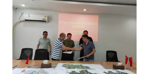 持續(xù)行動(dòng)！鄉(xiāng)村振興走進(jìn)都江堰市永勝社區(qū)
