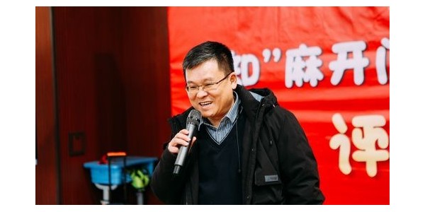“走進(jìn)彩虹門，放飛七彩夢”——貴陽市建筑設(shè)計(jì)院董事長蔣美榮先生受邀參加人大附小貴陽共建學(xué)校全學(xué)科綜合素養(yǎng)評價活動