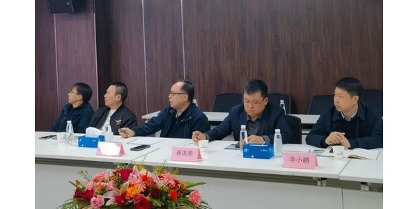 住建廳、住建局領(lǐng)導(dǎo)蒞臨貴州省第一批裝配式建筑產(chǎn)業(yè)基地貴陽市建筑設(shè)計(jì)院進(jìn)行實(shí)地評(píng)估