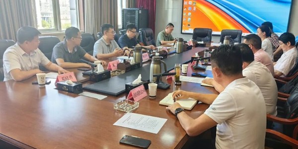 貴陽市建筑設計院攜手涼山州國資國企共商合作，共繪綠色發(fā)展藍圖